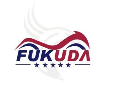 Trademark FUKUDA