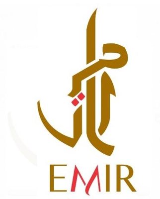 Trademark EMIR + HURUF ARAB