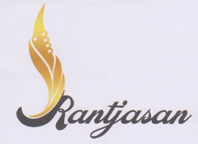 Trademark RANTJASAN + LUKISAN