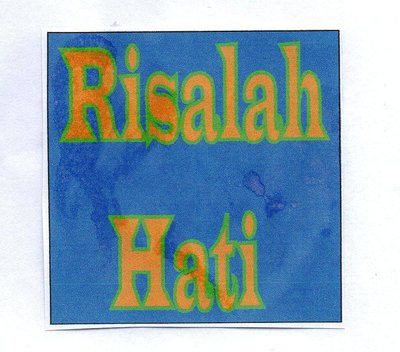 Trademark Risalah Hati