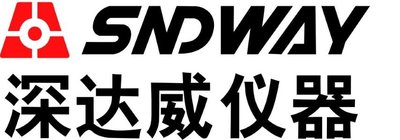 Trademark SNDWAY & Huruf Kanji