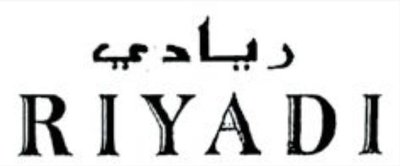 Trademark RIYADI