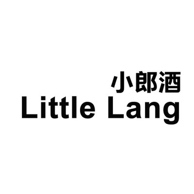 Trademark LITTLE LANG DAN HURUF KANJI