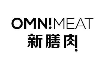 Trademark OMN!MEAT + Chinese Characters