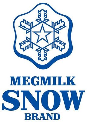 Trademark MEGMILK SNOW BRAND