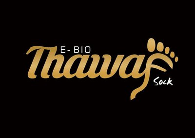 Trademark E-BIO THAWAF