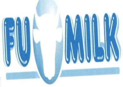 Trademark FuMilk