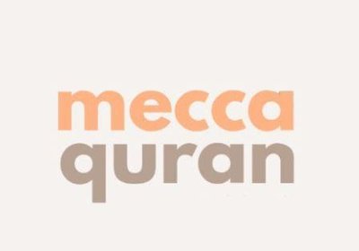 Trademark Mecca Quran