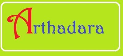 Trademark arthadara