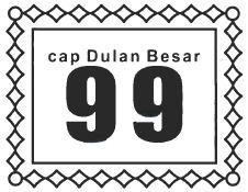 Trademark cap Dulan Besar 99