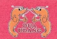 Trademark DUA UDANG DAN LOGO