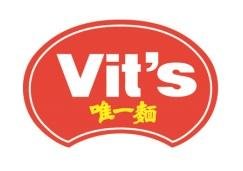 Trademark Vit’s + huruf kanji