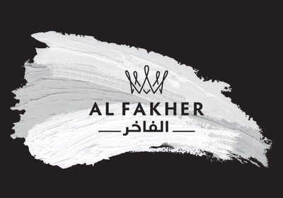 Trademark AL FAKHER + LOGO