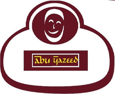 Trademark ABU YAZEED