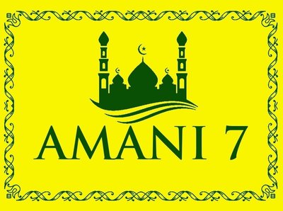 Trademark AMANI 7