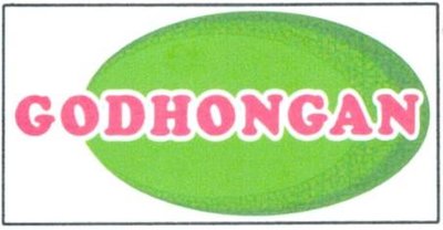 Trademark GODHONGAN