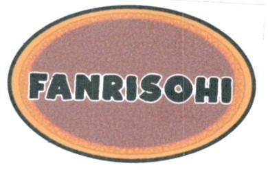 Trademark FANRISOHI