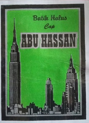 Trademark ABU HASSAN