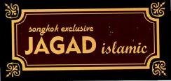 Trademark JAGAD ISLAMIC