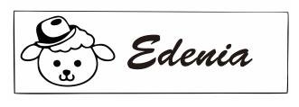 Trademark EDENIA