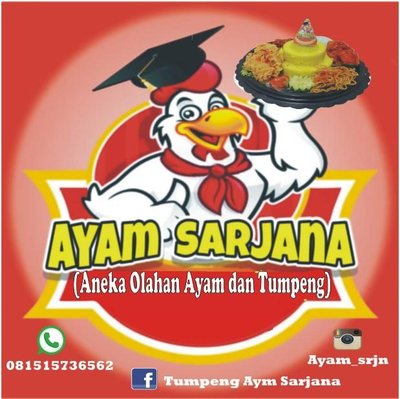 Trademark AYAM SARJANA