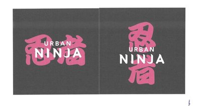 Trademark URBAN NINJA