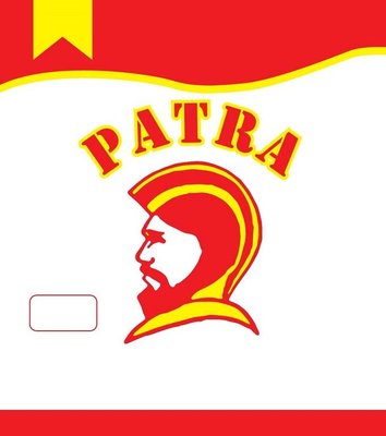 Trademark PATRA + Lukisan