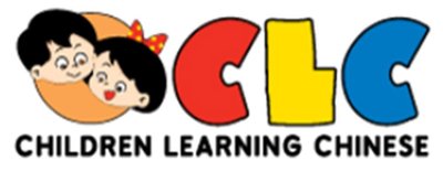 Trademark CLC CHILDREN LEARNING CHINESE + Lukisan