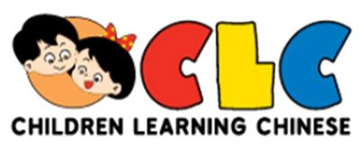 Trademark CLC CHILDREN LEARNING CHINESE + Lukisan