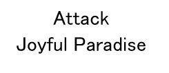 Trademark Attack Joyful Paradise