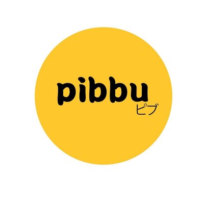 Trademark PIBBU