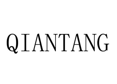 Trademark QIANTANG