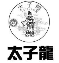 Trademark TAITZLON + huruf kanji + device