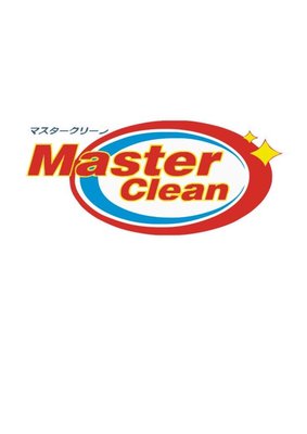 Trademark Master Clean