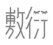 Trademark FU YEN + huruf kanji