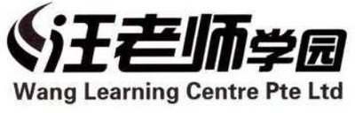 Trademark Wang Learning Centre Pte Ltd + Karakter huruf China