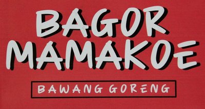 Trademark BAGOR MAMAKOE BAWANG GORENG