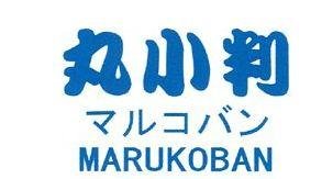 Trademark MARUKOBAN dan LUKISAN