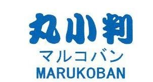 Trademark MARUKOBAN dan LUKISAN