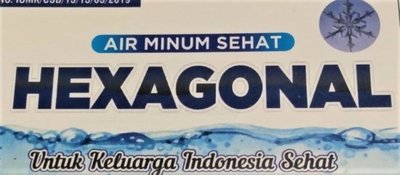 Trademark AIR Minum Sehat "Hexagonal"