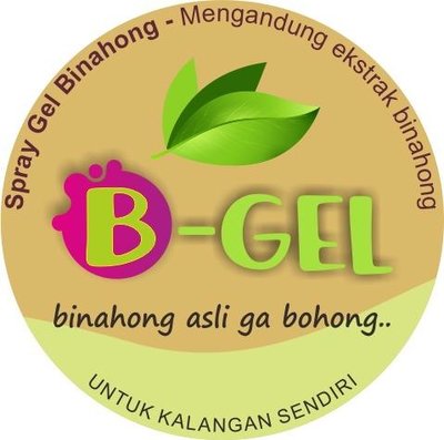 Trademark B-GEL