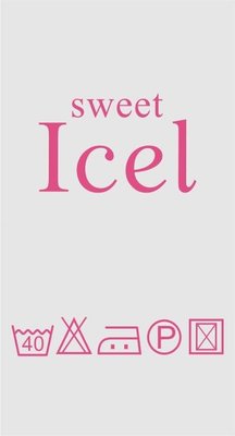 Trademark SWeet Icel