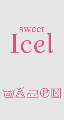 Trademark SWeet Icel