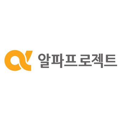 Trademark ALPHA PROJECT in Korean + Logo