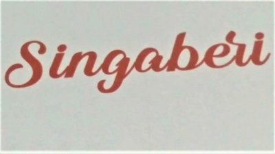 Trademark SINGABERI