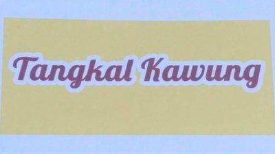 Trademark Tangkal Kawung