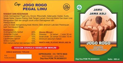 Trademark JOGO ROGO PEGAL LINU