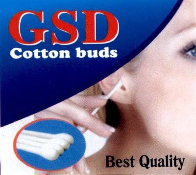 Trademark GSD Cotton Buds