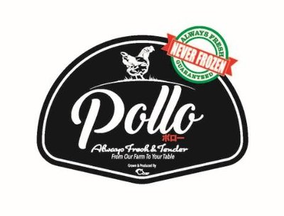 Trademark Pollo