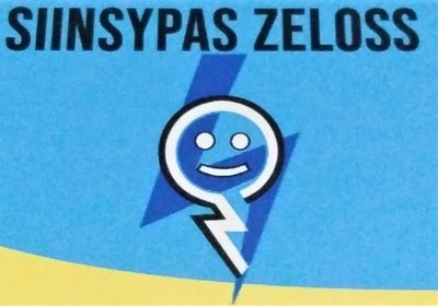 Trademark SIINSYPAS ZELOSS